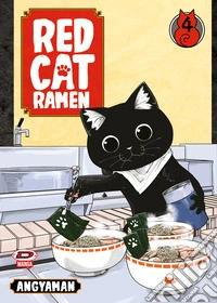 Red cat ramen. Vol. 4