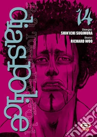 Dias Police. Real Tokyo underworld. Vol. 14 libro