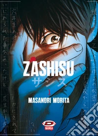 Zashisu. Vol. 1 libro