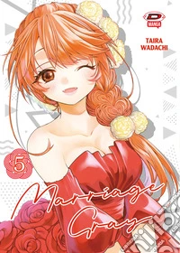 Marriage Gray. Vol. 5 libro
