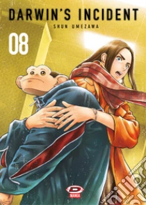 Darwin's Incident. Vol. 8
