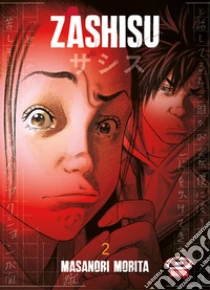 Dynit Manga Zashisu. Vol. 2