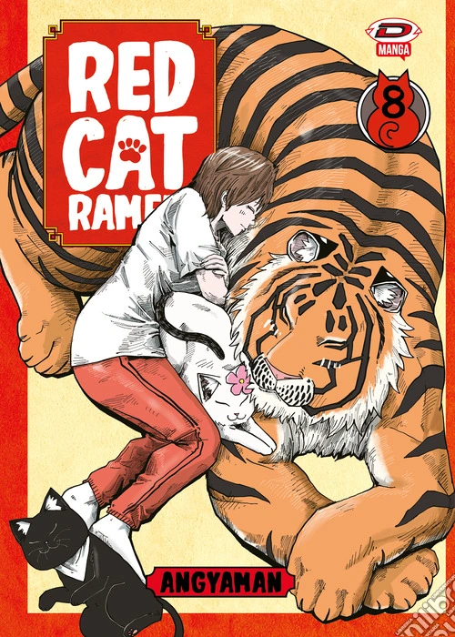 Red cat ramen. Vol. 8
