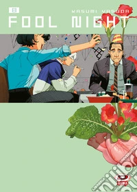 Fool night. Vol. 8 libro