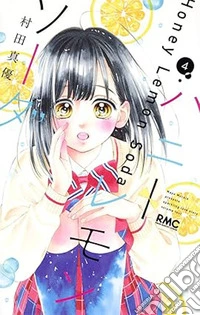 Honey lemon soda. Vol. 4 libro
