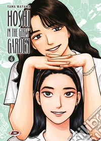 Hoshi in the girls' garden. Vol. 4 libro