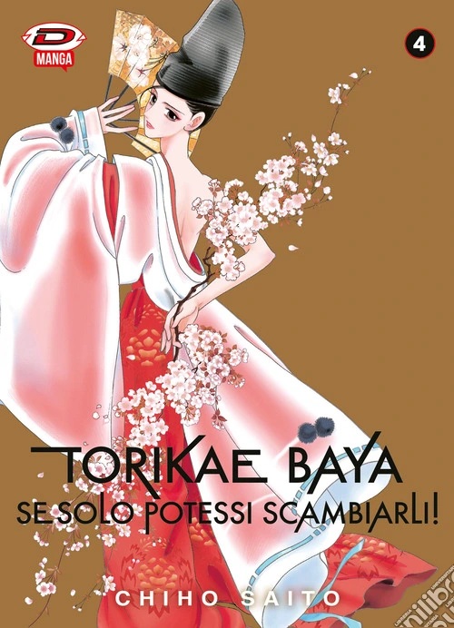Torikae baya. Se solo potessi scambiarli!. Vol. 4