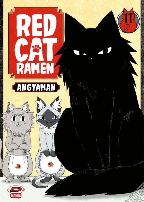 Red cat ramen. Vol. 11