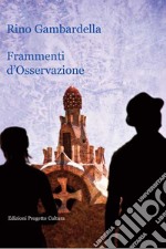 Frammenti d'osservazione