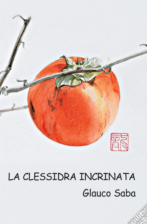La clessidra incrinata