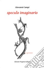 Speculo imaginario