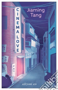 Cinema love