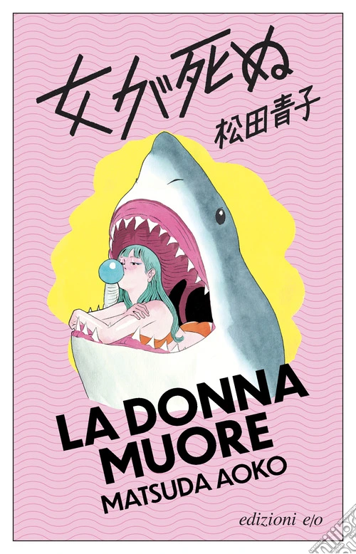 La donna muore