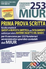 253 funzionari amministrativi giuridici contabili MIUR. Prima prova scritta libro