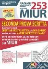 253 funzionari amministrativi giuridico contabili MIUR. Seconda prova scritta libro