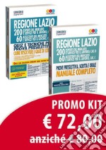 Kit concorso regione Lazio. 200 esperti e 60 assistenti del mercato e servizi per il lavoro categoria D e C. Manuale per la prova preselettiva scritta e orale-Quiz per la prova preselettiva libro