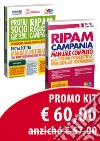 Kit Concorso RIPAM Regione Campania. Profili socio-assistenziali. Manuale integrativo per la prova scritta con le materie specialistiche dei profili SAD/CAM, SAC/CAM-Manuale RIPAM completo per la prova preselettiva. Materie comuni a tutti i profili  libro