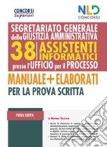 Concorso 38 assistenti informatici per l'Ufficio del Processo libro