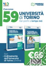 Concorso 59 posti Università di Torino: manuale completo + quiz commentati libro