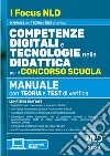 Competenze digitali e tecnologie nella didattica per il Concorso Scuola libro