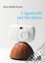 L'apostrofo nel bicchiere