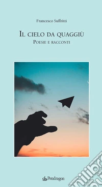 Il cielo da quaggiù