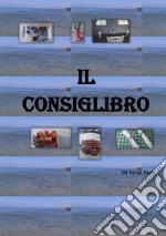 Il consiglibro libro