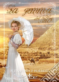 La gemma del Nilo