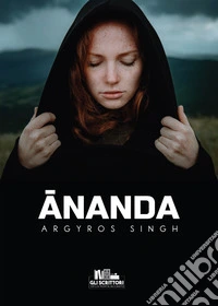 Ananda