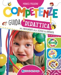Competenze. Guida didattica libro