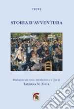 Storia d'avventura libro