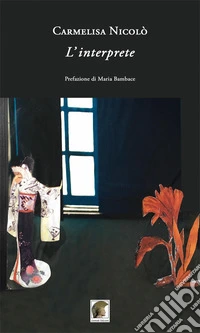 L'interprete
