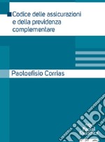 Codice delle assicurazioni e della previdenza complementare