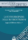 La nuova disciplina delle intercettazioni libro