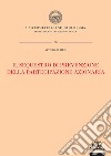 Il sequestro di prevenzione della partecipazione azionaria libro di Altieri Attilio