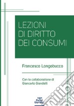 Lezioni di diritto dei consumi