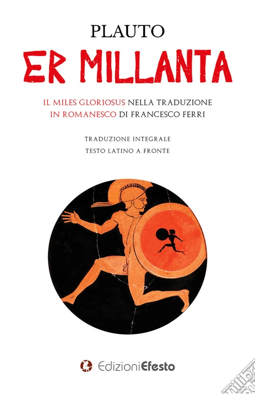 Er millanta