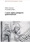 I nomi delle categorie grammaticali libro