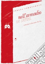 Nell'armadio