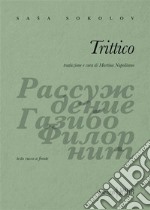 Trittico