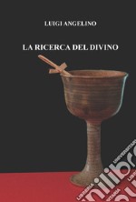 La ricerca del divino libro