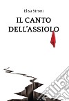 Il canto dell'assiolo libro