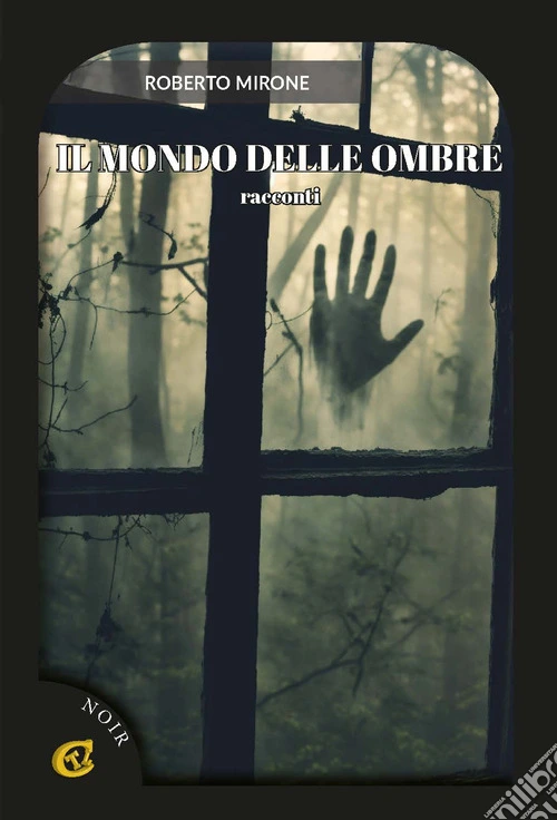 Il mondo delle ombre