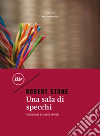 Una sala di specchi