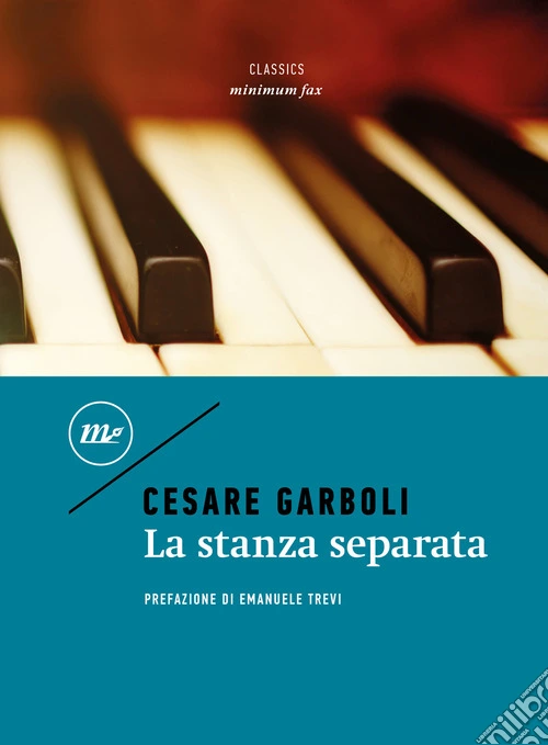 La stanza separata