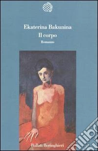 Il corpo libro