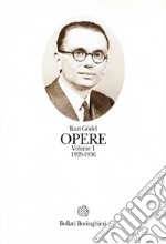 Opere. Vol. 1: 1929-1936