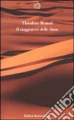 Il viaggiatore delle dune