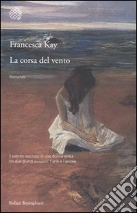 La Corsa del vento
