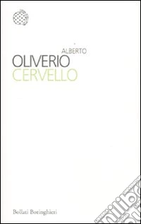 Cervello